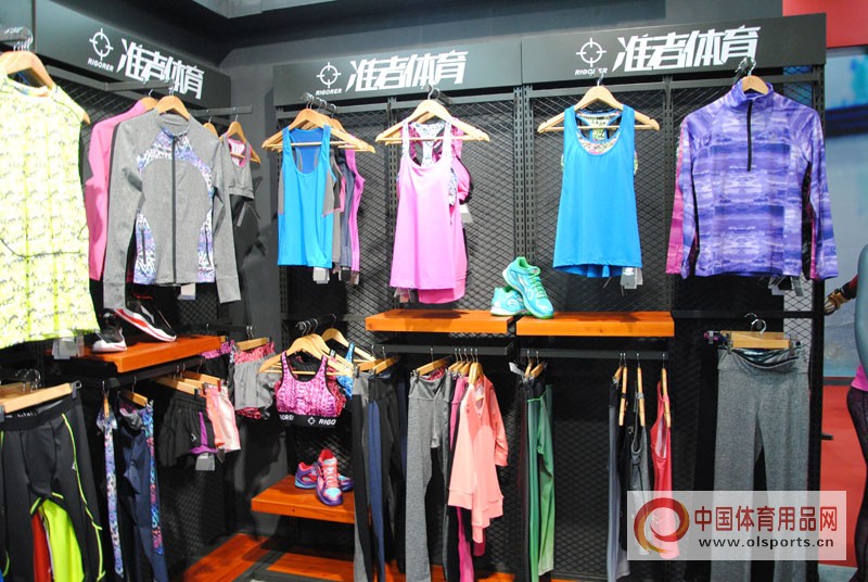 体博会智慧体育展示馆,体博会运动产品