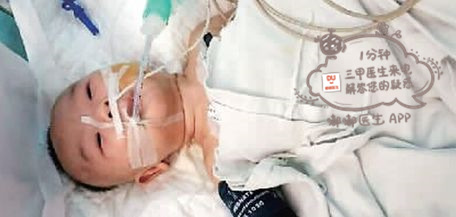 妈妈听信专家导致婴儿死亡,妈妈信偏方致宝宝生病