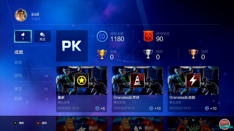 国产战斧,国产战斧游戏机