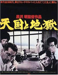 10部非常好看的日本动画电影推荐,日本栗原小卷的经典电影