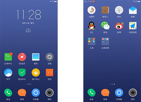 联想zukz2骁龙820z2,联想zukz2值不值得入手