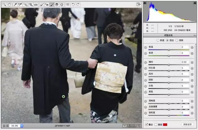 acr画笔形状怎么样调整,acr调整画笔怎么复位
