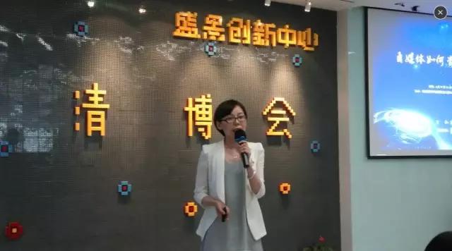 草根怎么做自媒体逆袭,草根如何借势自媒体逆袭