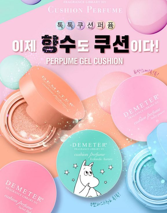 香水气垫好用,香水跟气垫哪个好