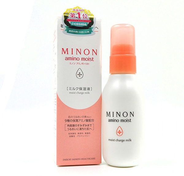 十大不踩雷的护肤品,日系护肤品哪个性价比高