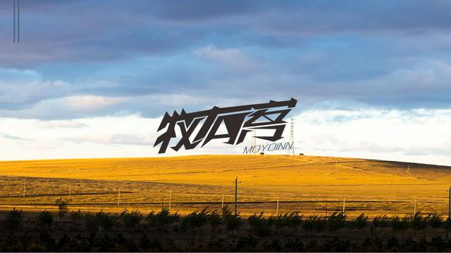 爨底下周边景区,爨底下村风景区怎么游