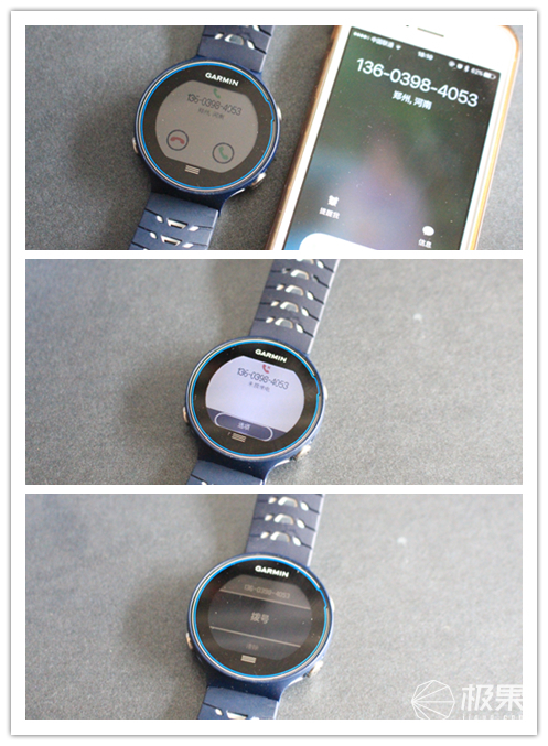 garmin630参数,garmin630