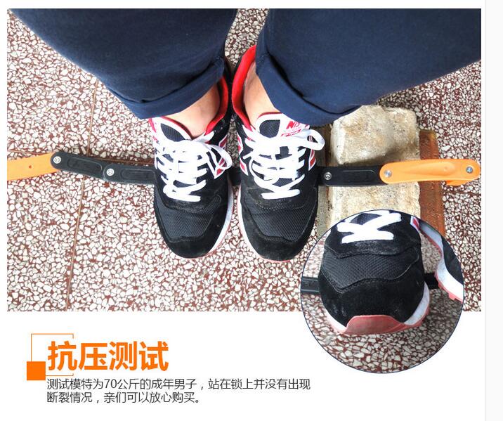 三轮自行车防盗锁,三环锁防盗锁