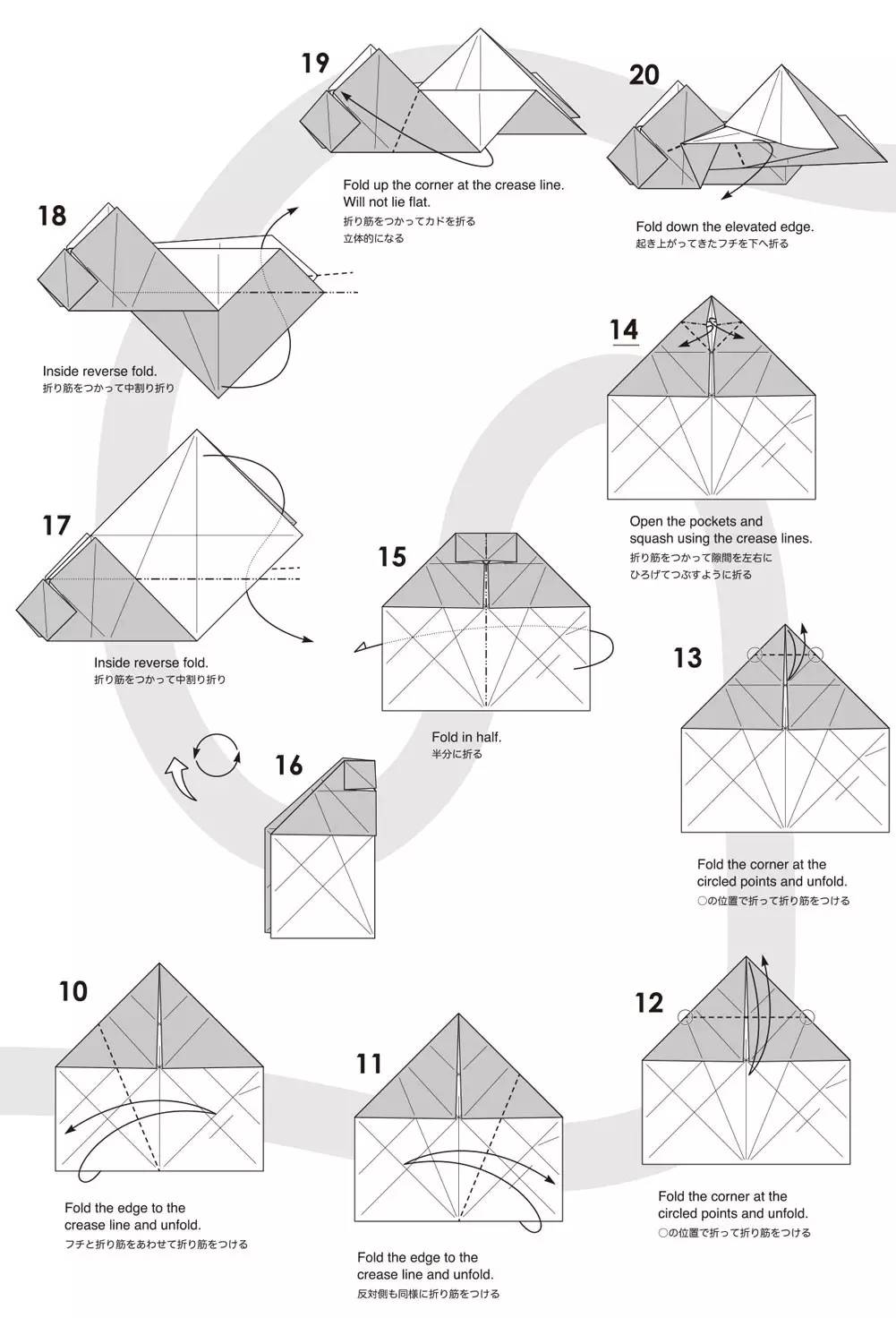 折纸金鱼手工儿童,14厘米折纸手工大全