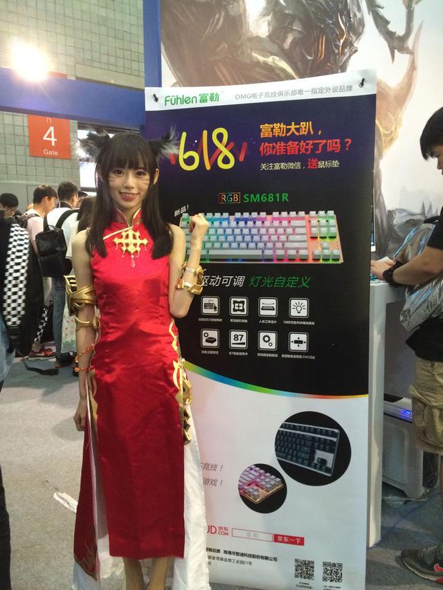 魔都同人祭CP18，萌妹纸热捧富勒SM681R