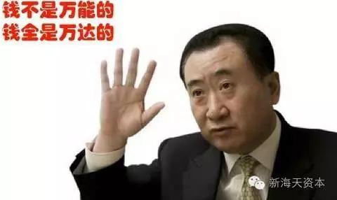 有钱任性完整,有钱任性原版