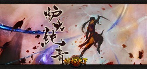 屌丝创业定位,屌丝创业逆袭思维