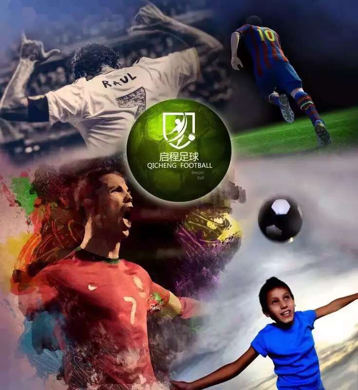 国安u12梯队通州热身赛,北京中赫国安u12梯队名单