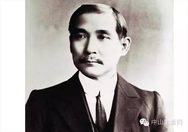 中山到底好不好,中山好不好