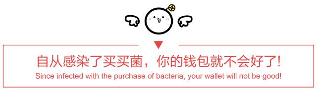 文具｜十款堪称“黑科技”的日本创意文具