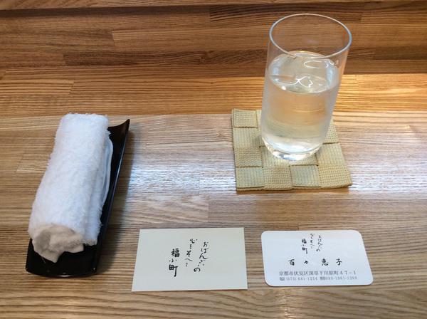 日本生活日常美食探馆,日本吃货小细节