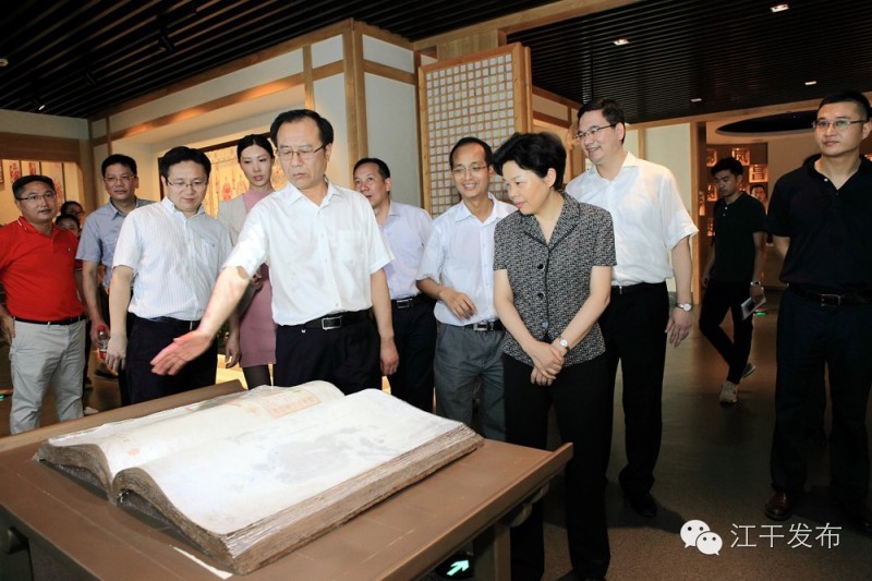 省委常委、宣传部长葛慧君点赞江干孝文化建设工作！