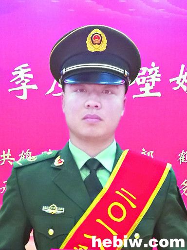 2020第二季度鹤壁好人公示,2018年度鹤壁好人