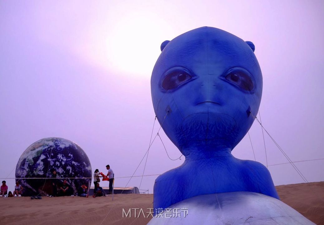 十问创始人,mta李宏杰天漠音乐节