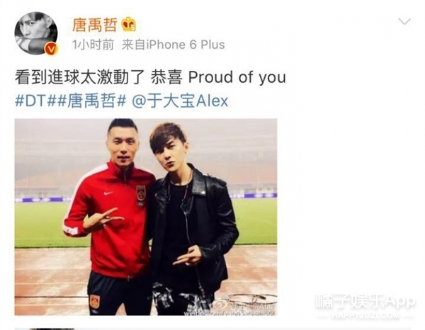 国足1-0击败韩国庆祝,国足3比0战胜韩国队比赛首发