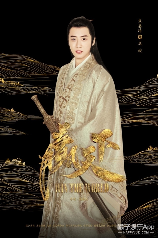 范冰冰合作的老戏骨,范冰冰老戏骨