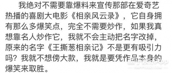 各路明星对谢霆锋王菲复合的评价,2014谢霆锋回应王菲世纪复合