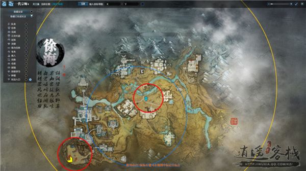 想成为一代宗师少侠快随我来