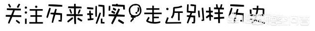 古代没狂犬疫苗被狗咬了怎么处理,古代人被狗咬了都得狂犬病吗