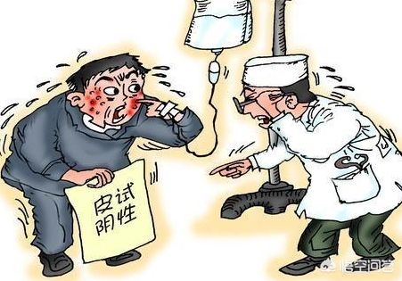 阿莫西林是不是抗菌药物,阿莫西林算是止痛药吗