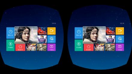 TV/Auto/VR在UI融合?专访EUI高级视觉经理李小成