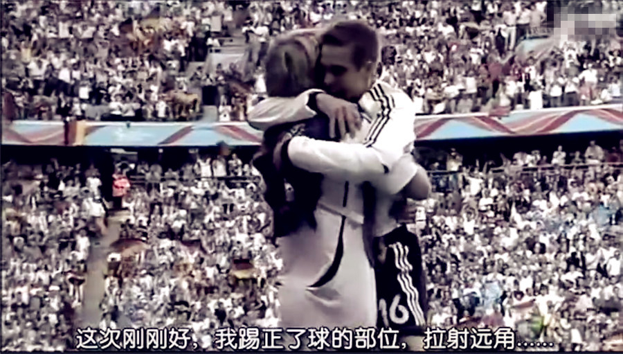 关于天才足球的电影推荐,足球德国电影