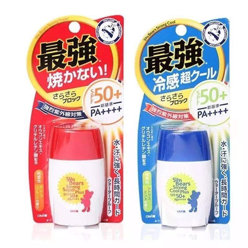 选对防晒不怕晒黑,选对防晒安心度过整个夏天