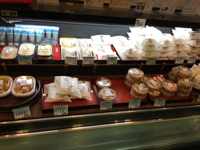 年假连端午，二次进日，关西8日游：京都、岚山（嵯峨野观光小火车、岚电）、奈良、环球影城