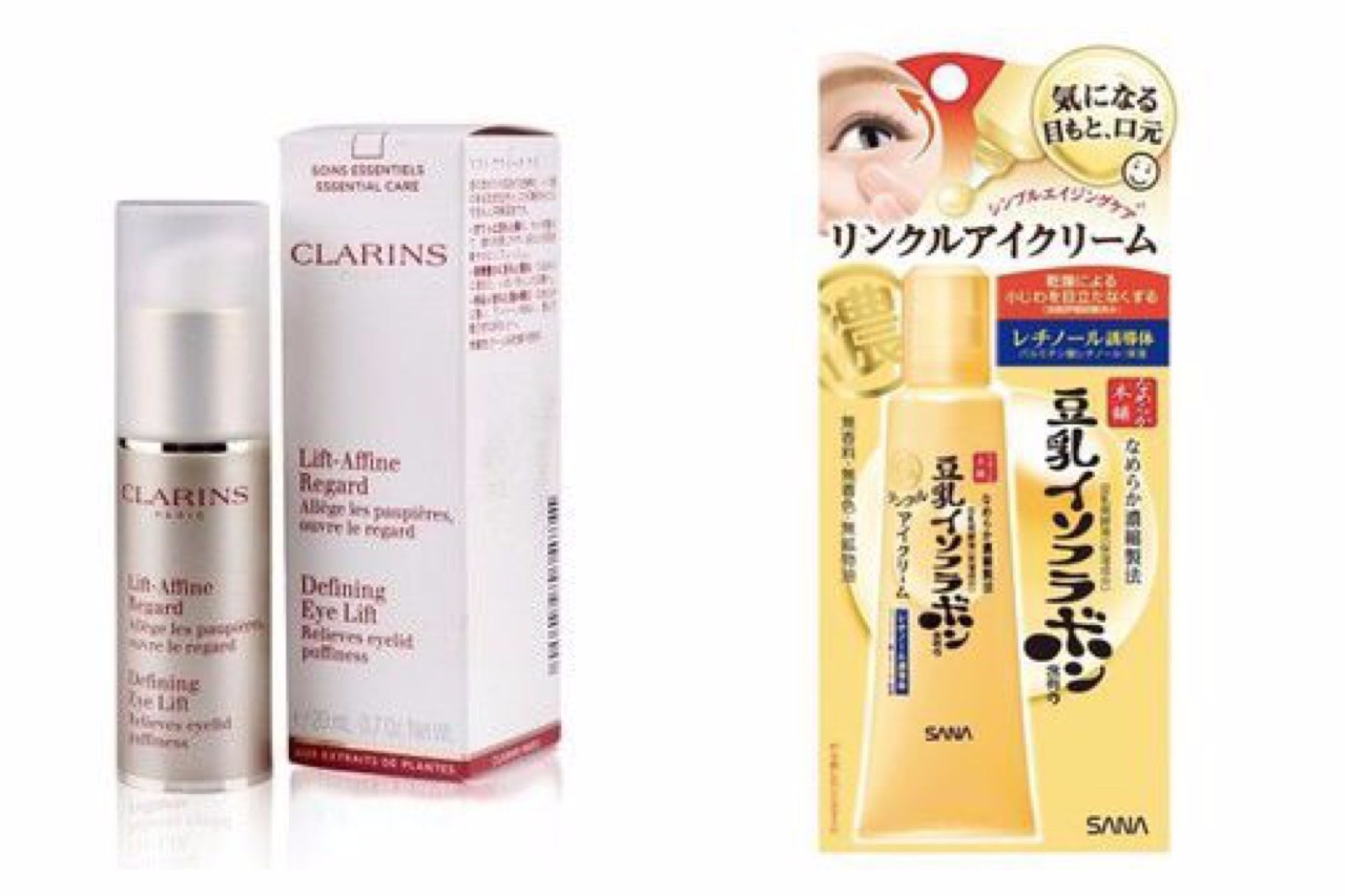 男士眼霜推荐平价好用国货去眼袋,眼霜抗皱去细纹什么平价品牌最好