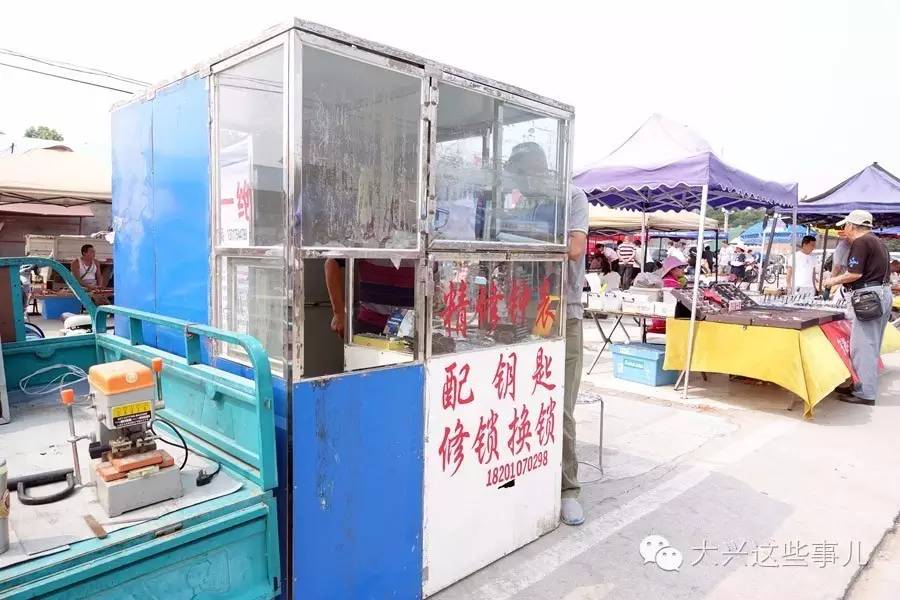 堪比淘宝大兴这个早市不赖地儿大货全免费停车