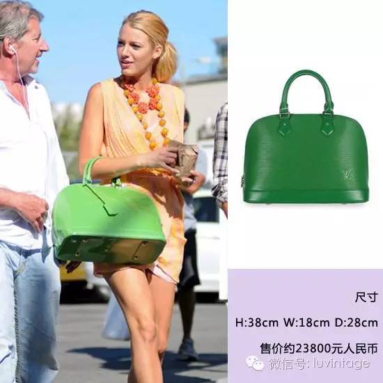 明星同款lv包,女明星lv水桶包