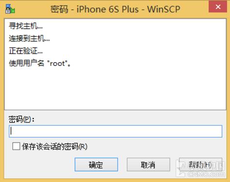 safefix,safeload杞欢