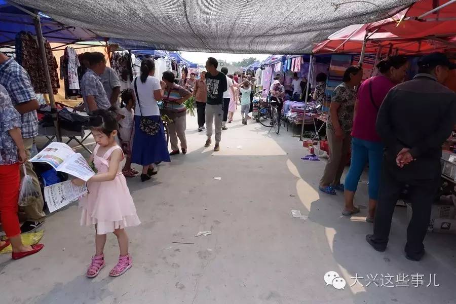 堪比淘宝大兴这个早市不赖地儿大货全免费停车