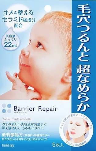 膜法世家薛之谦代言的面膜好用吗,薛之谦代言膜法世家面膜