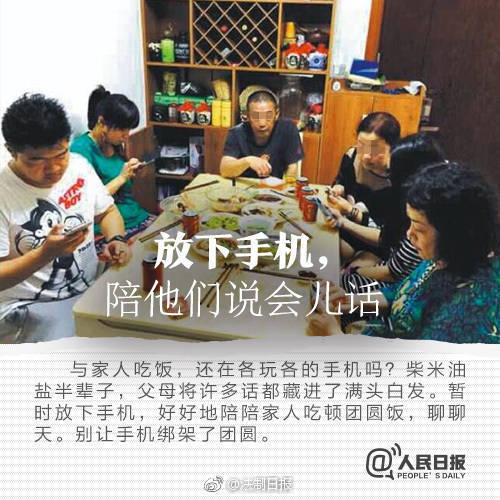 世界电信日宣传什么,世界电信日和信息社会日