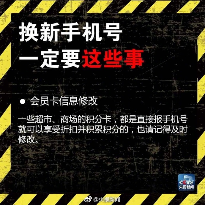 世界电信日宣传什么,世界电信日和信息社会日