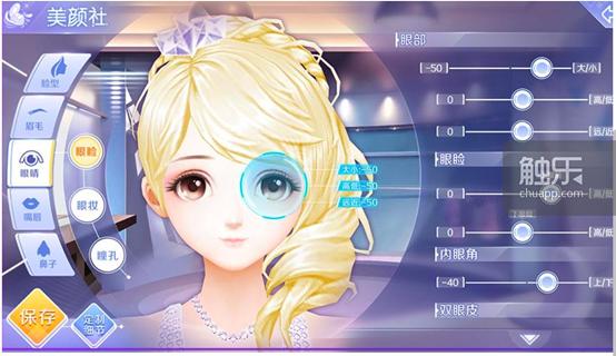 启示录陈旭配炫舞,启示录炫舞