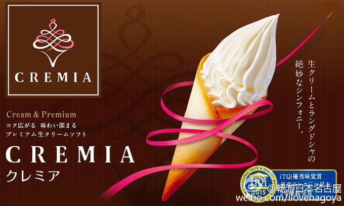 日本自由行高山白川旅游攻略,日本高山白川乡攻略