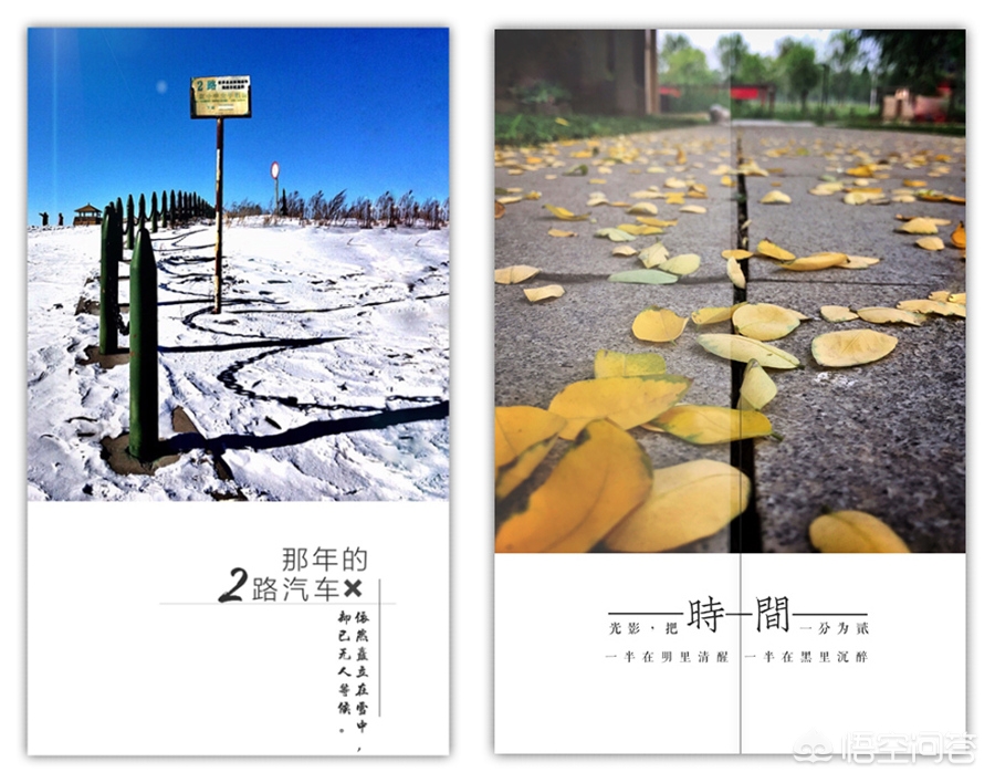 给图片添加标注怎么制作成视频,手机怎么给图片标注文字好看