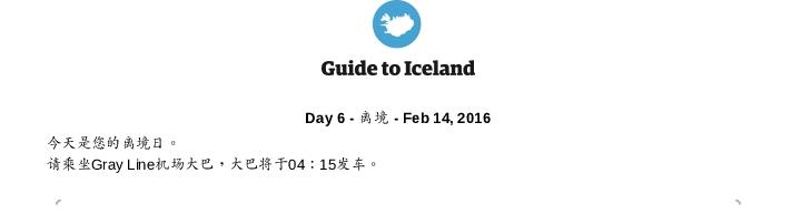 当梦想照进现实图片,当梦想照进现实奔驰