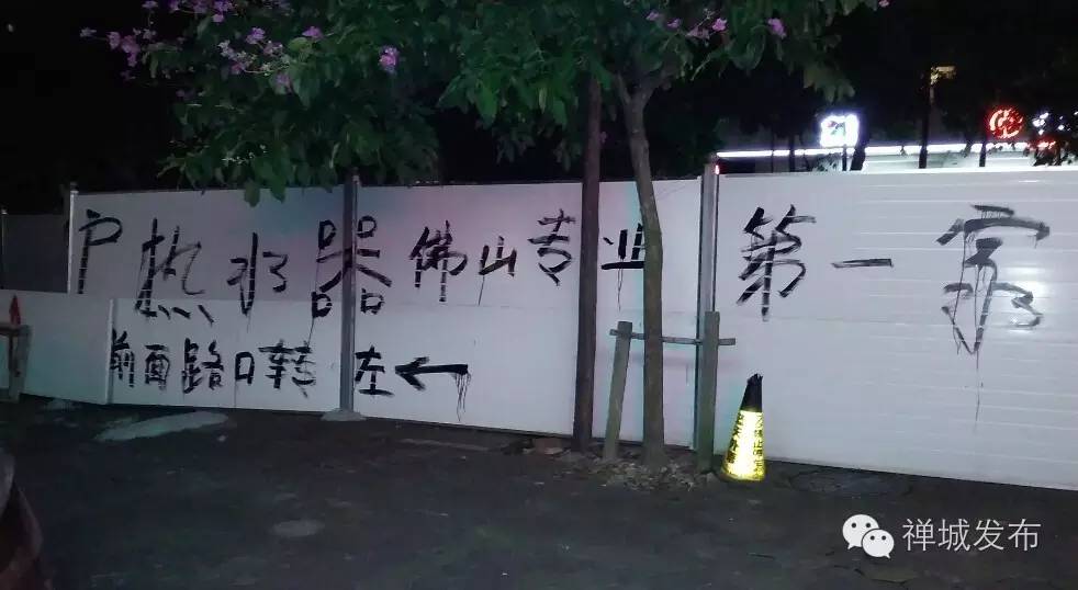 不文明行为曝光第317期,最新29项不文明行为