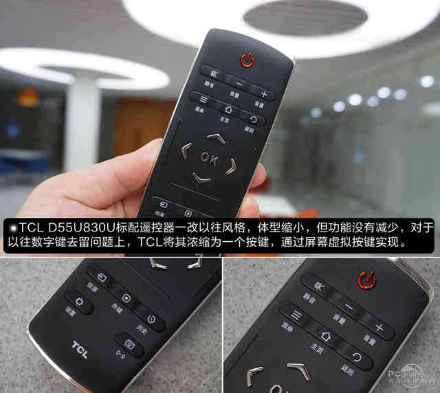 tcld55a730u电视,tcl电视d55a730u质量怎么样