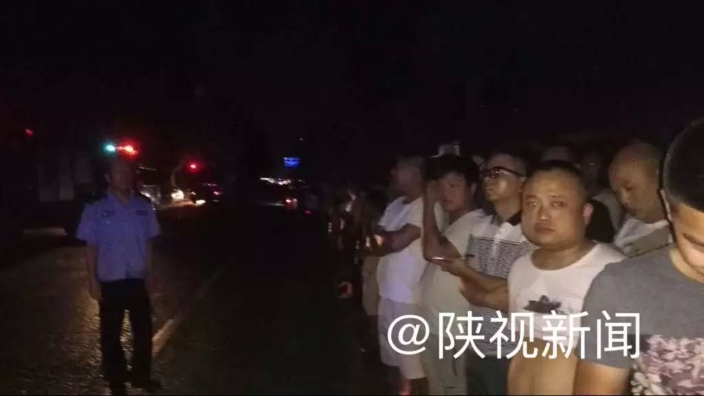 西安南郊变电站爆炸处理结果,西安电厂着火