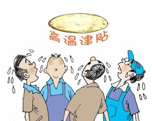 枪击案校园欺凌,校园枪案nba球员发声