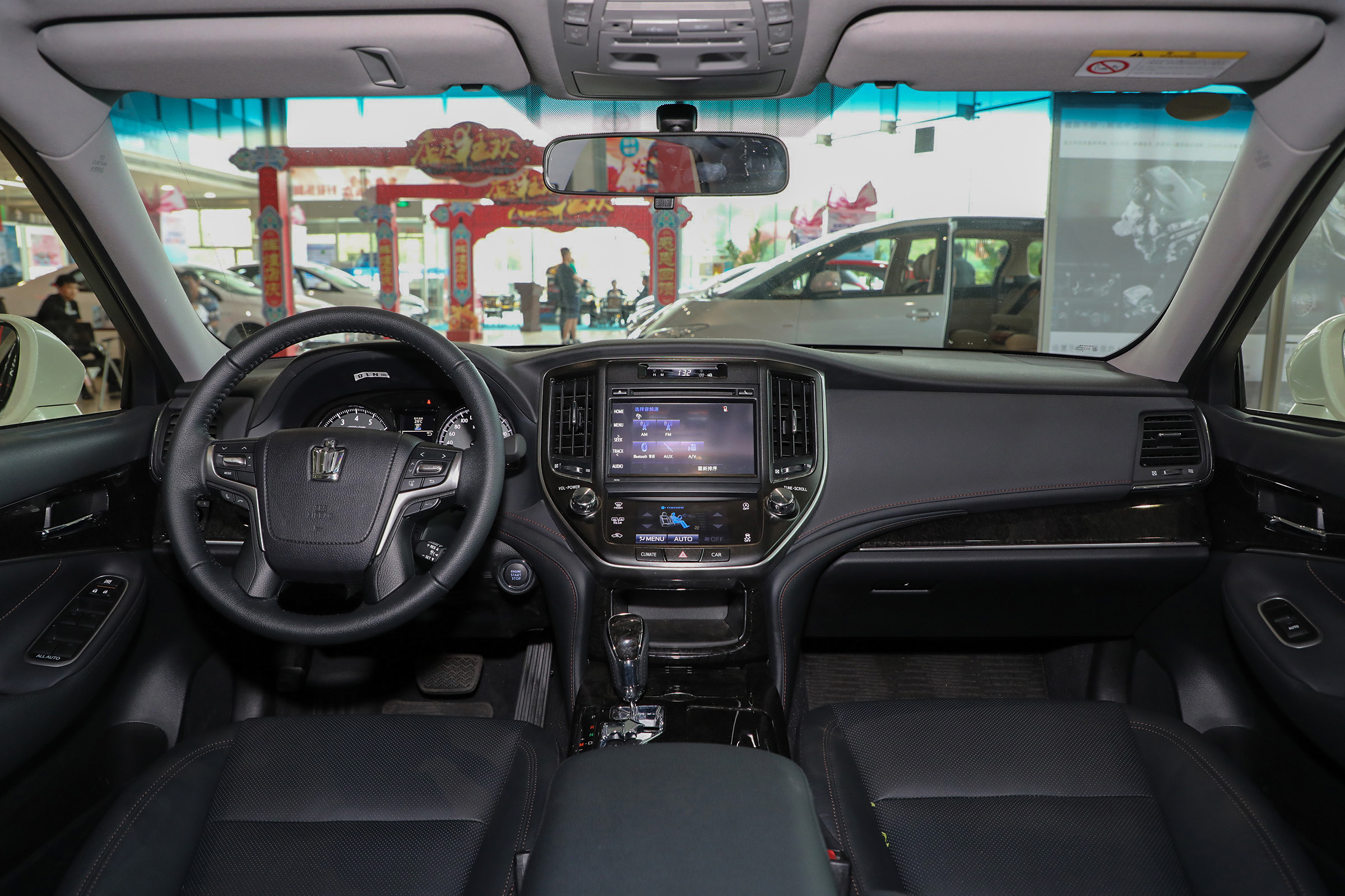 皇冠最佳数据,皇冠技术分析